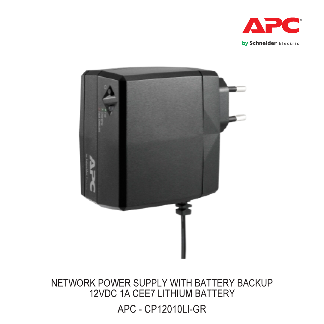 Network Power supply with battery backup 12Vdc 1A CEE7 lithium battery