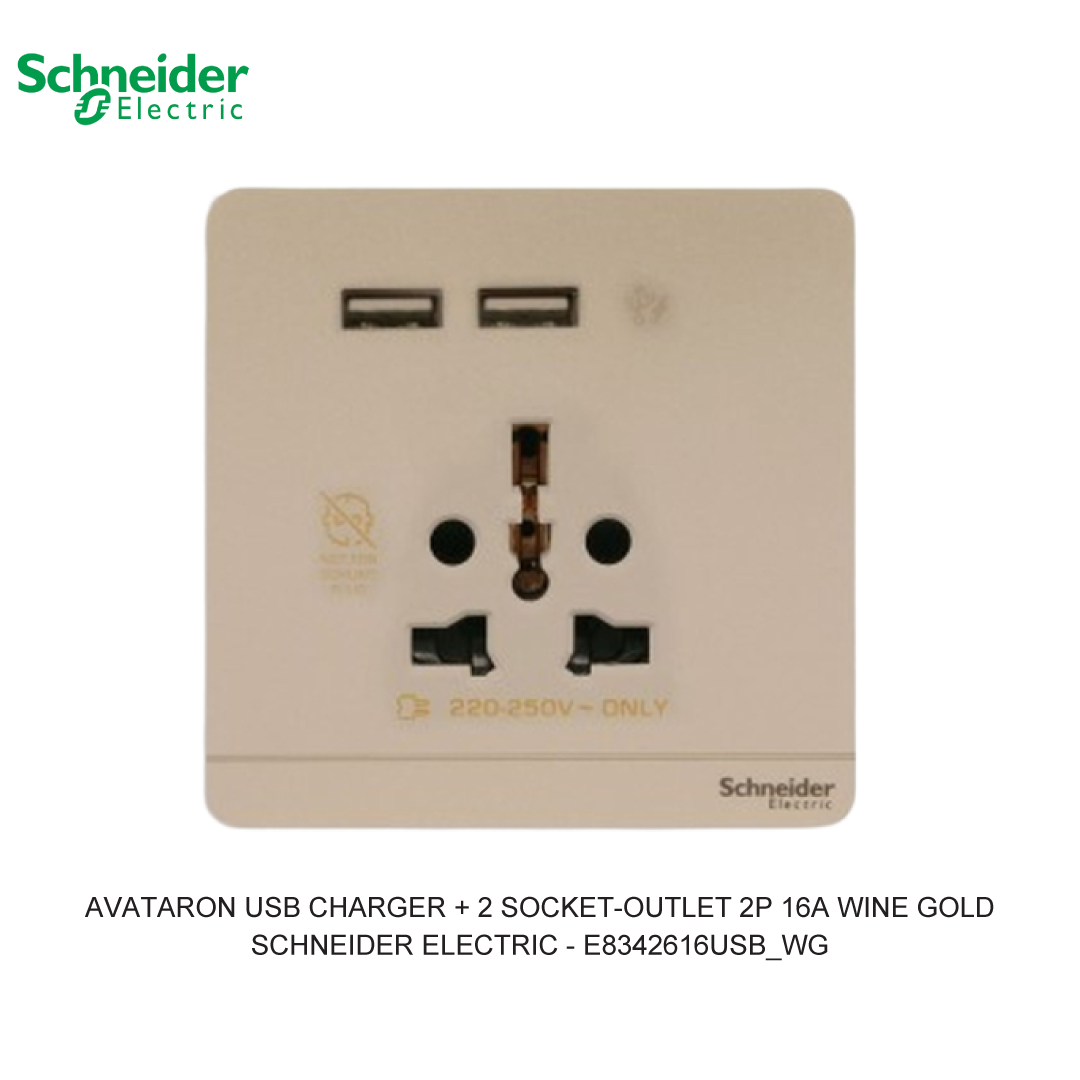 AVATARON USB CHARGER + 2 SOCKET-OUTLET 2P 16A WINE GOLD
