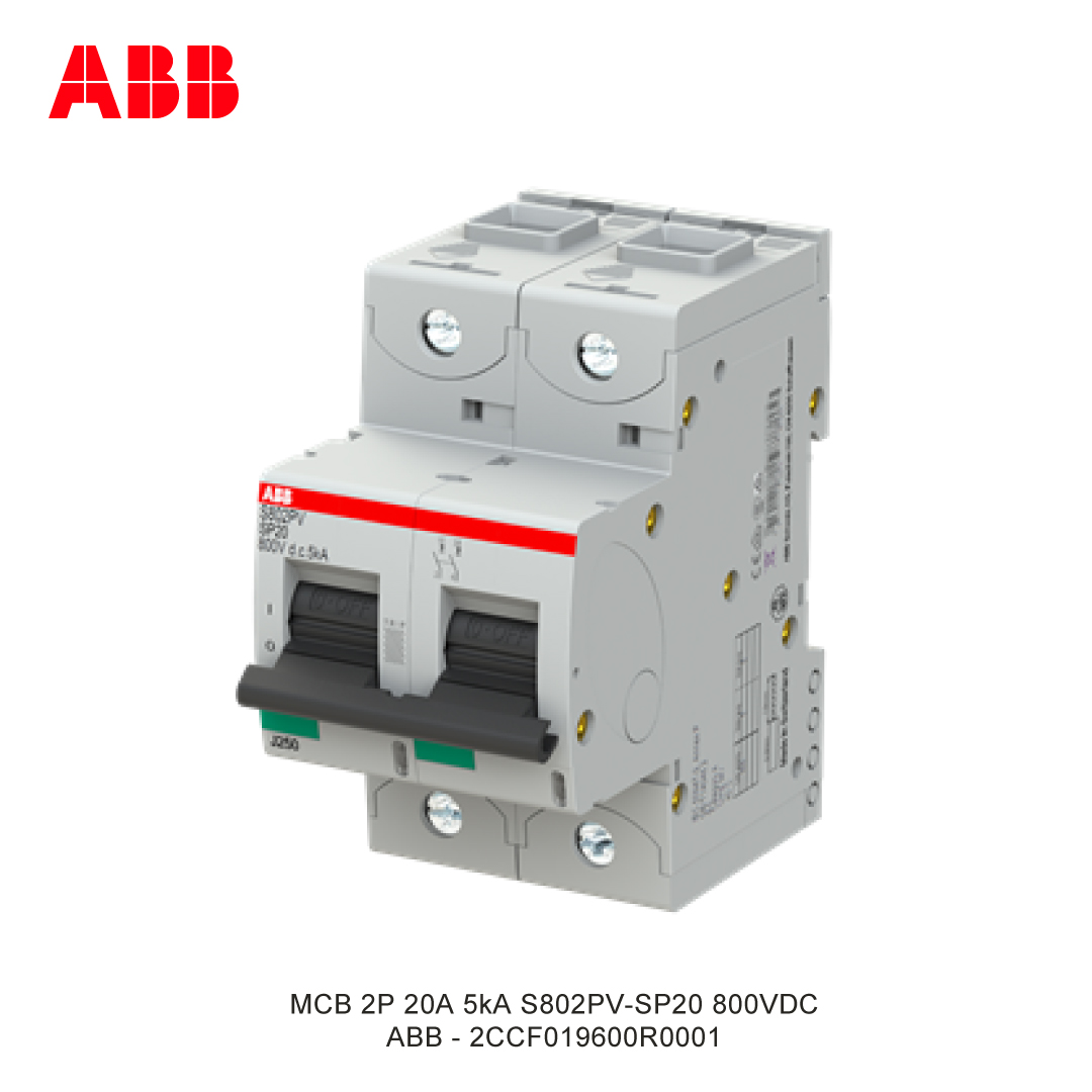 MCB 2P 20A 5kA